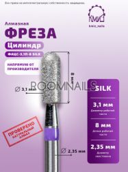 ЕЛМАЗНИ ФРЕЗИ 031 SILK