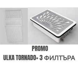 TORNADO Dust Collector + 3 Filters Included as a Gift