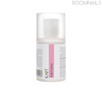 Exfol Lotion-100 ml 