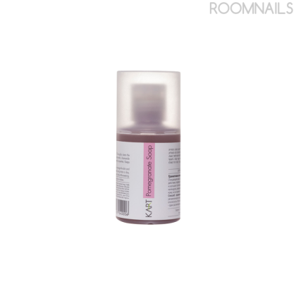  Pomegranate Soap- 100 ml