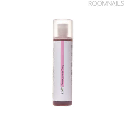 Pomegranate Soap- 250  ml