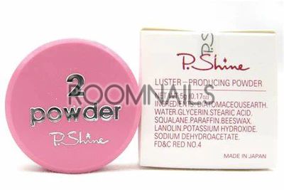 P.SHINE Japanese manicure nail gloss powder No.2