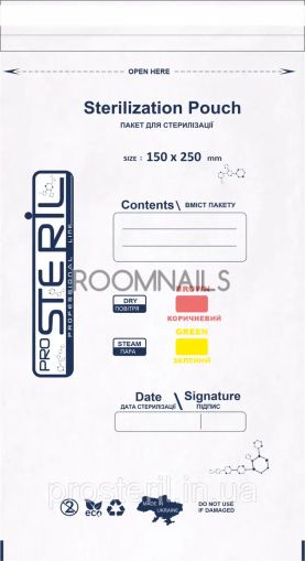 ProSteril Dry & Autoclave (Steam) Sterilization Bags 150x250mm PKW with Indicator White 100pcs.
