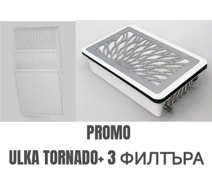 TORNADO Dust Collector + 3 Filters Included as a Gift