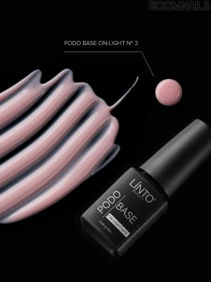 ПОДО БАЗА LINTO  ON-LIGHT № 3-10 ML