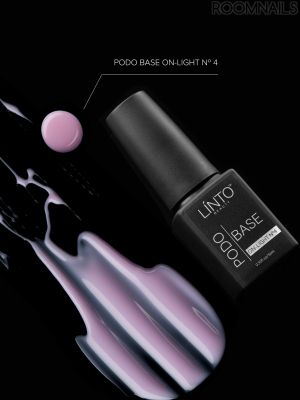 ПОДО БАЗА LINTO  ON-LIGHT № 4-10 ML