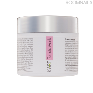 Tomato Mask- 100 ml