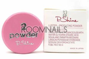 P.SHINE Japanese manicure nail gloss powder No.2