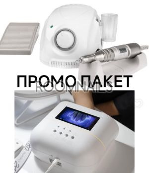 ЕЛЕКТРИЧЕСКА ПИЛА MARATHON М3 + ONAIL LED ЛАМПА -ПРОМО ПАКЕТ