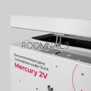 ULKA стерилизатор с горещ въздух Mercury 2V
