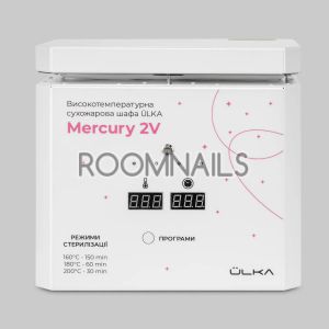 ULKA стерилизатор с горещ въздух Mercury 2V