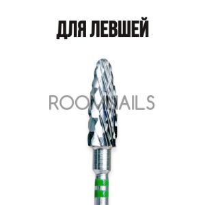 REMOVAL BIT 500.104.275.221.050- LEFT HAND