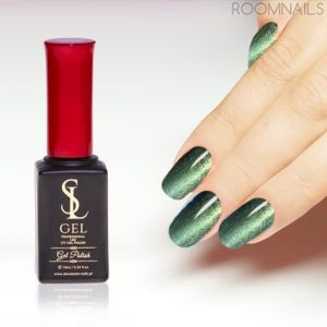 SLOWIANKA GEL POLISH 064 - 5 ml