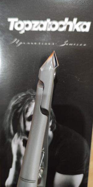 CUTICLE NIPPERS J 07