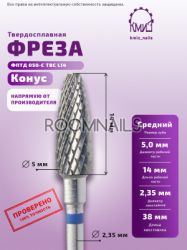 ТВЪРДОСПЛАВНА ФРЕЗА  500.104.275.190.050