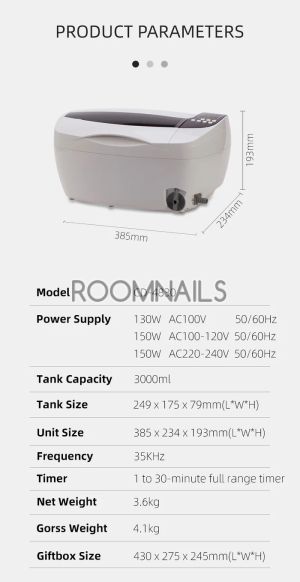 Ултразвукова вана Codyson CD-4830 3L с функция за нагряване